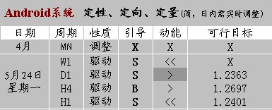 Screenshot_1.jpg