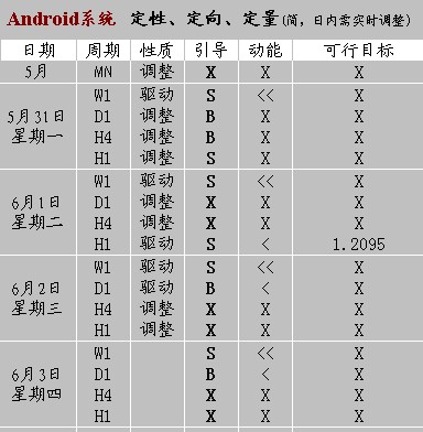 Screenshot_1.jpg