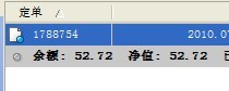 7月15日15时