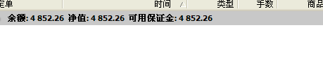 QQ截图未命名1.png