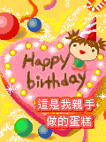 ̬տ.gif