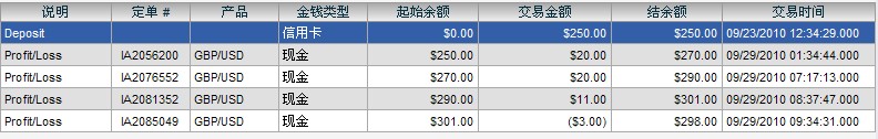 QQ截图未命名.jpg