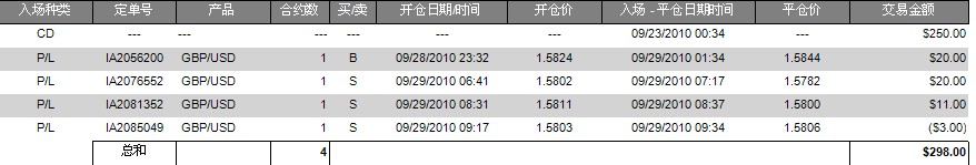 QQ截图未命名2.jpg