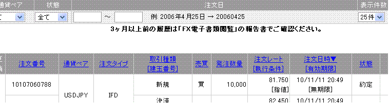 jpy.GIF