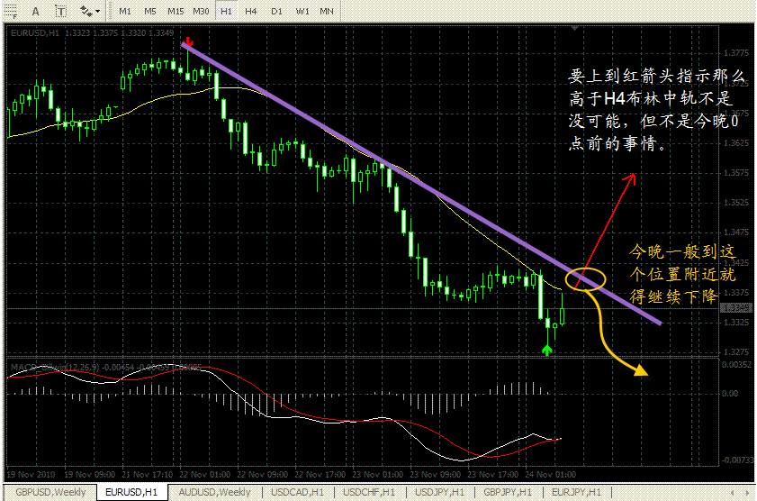 2010-11-24 19-57-02.png