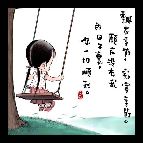 }u -1.JPG