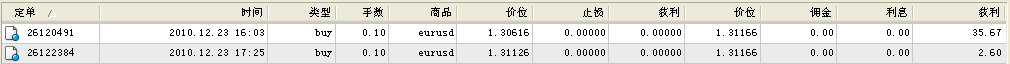 2010-12-23_21-44-14.png