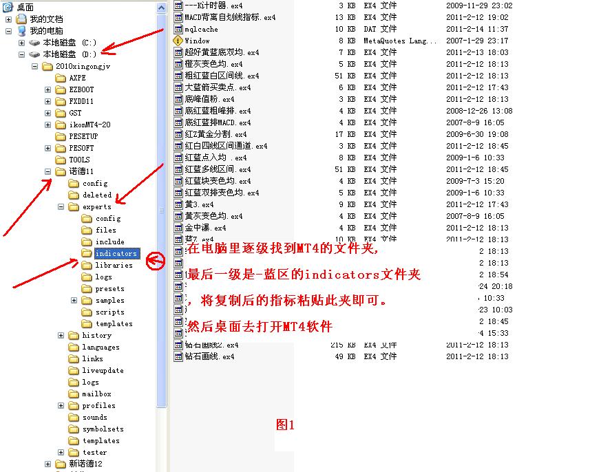 图1.JPG