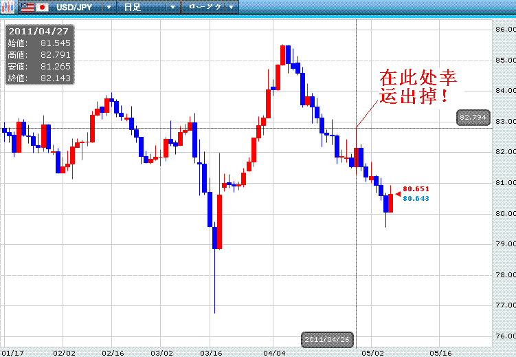 uj1.GIF