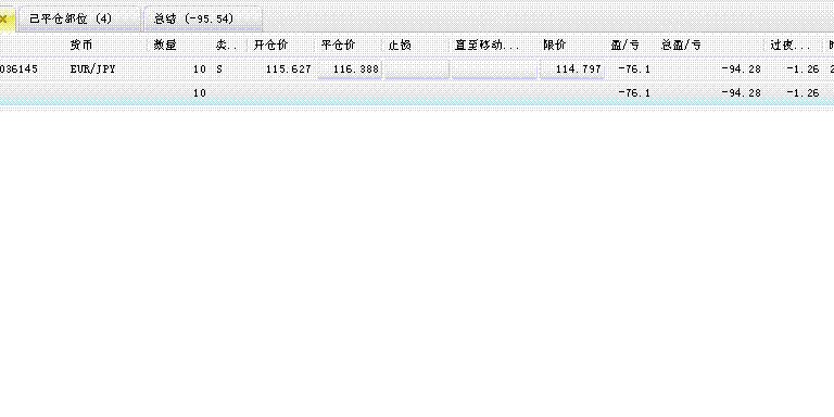 未命名.GIF