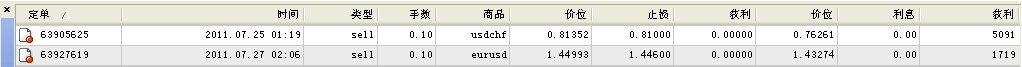 20110808.jpg