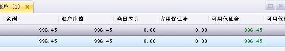 资金.JPG