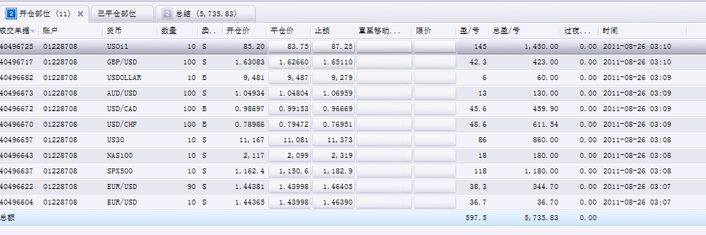 QQ截图1.png