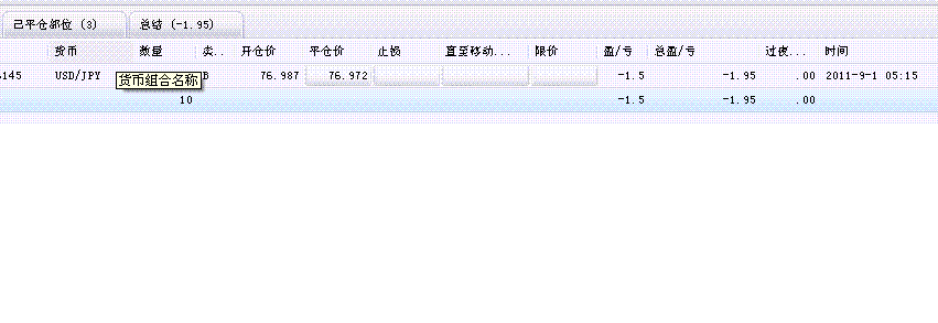 未命名1.GIF
