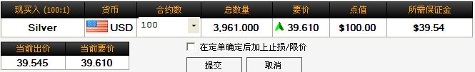 白银.jpg