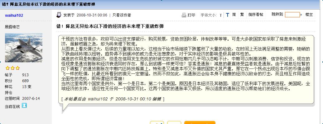 图片呢