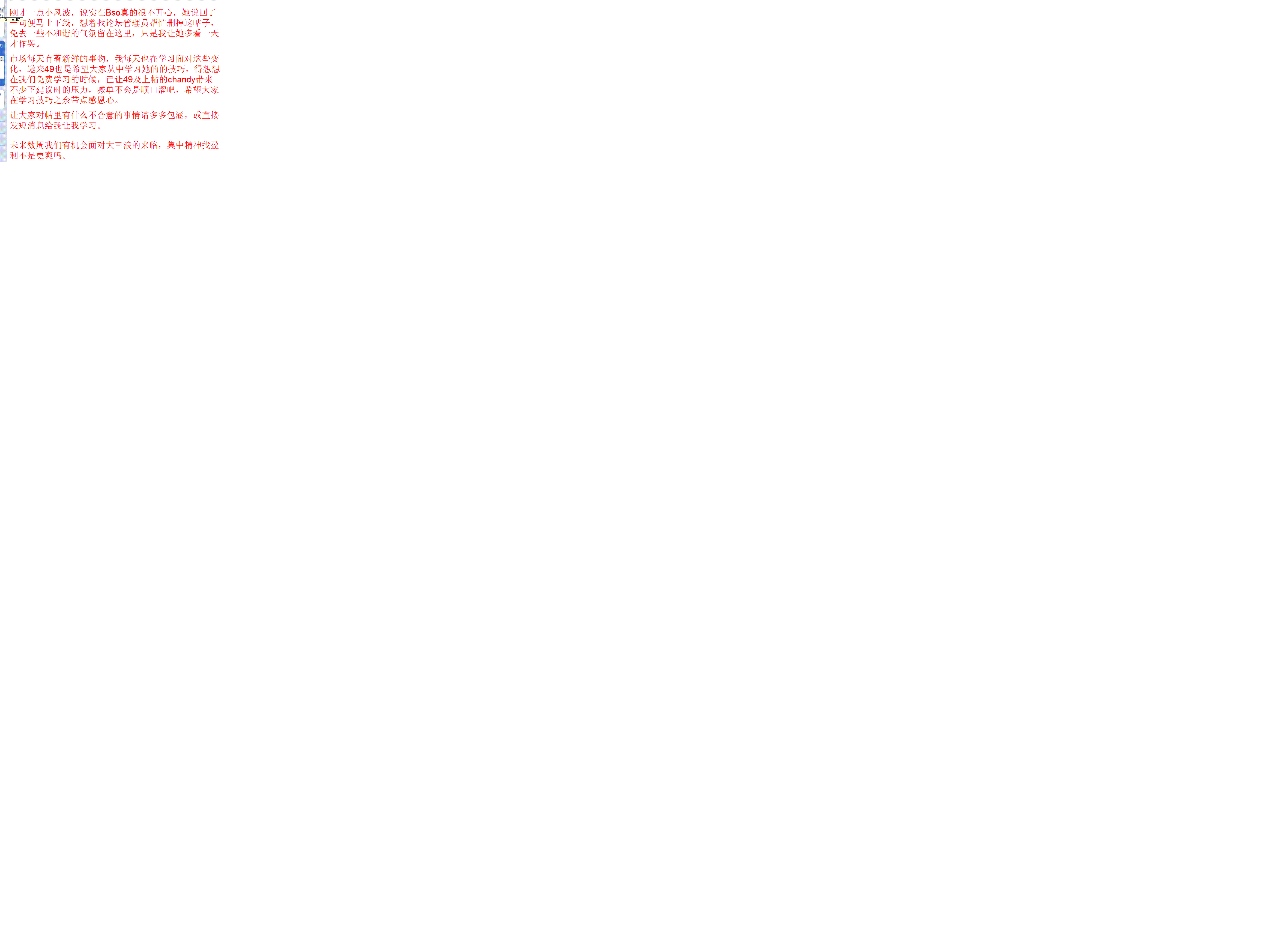 21.GIF