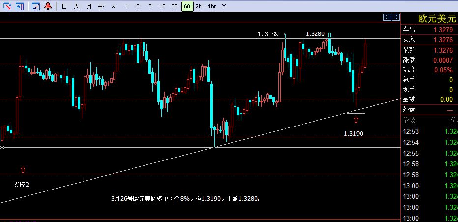 20120326..jpg