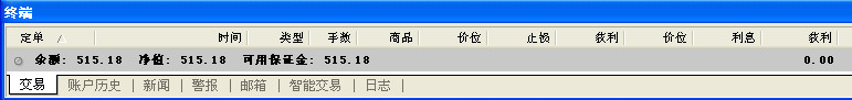 2012-6-01_终端.jpg