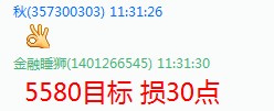 @I1B5}~QDOL`DE`7RXO~)MV.jpg