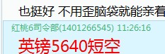 ]8EV]9G5MB]09%8T$`MYO[2.jpg