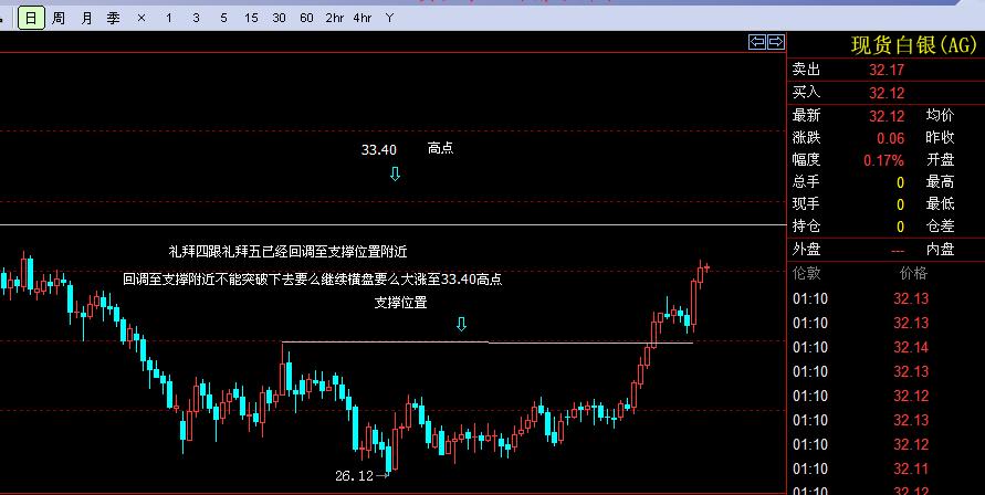 20120904白银.jpg