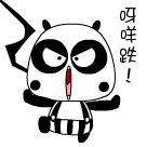 未命名.gif