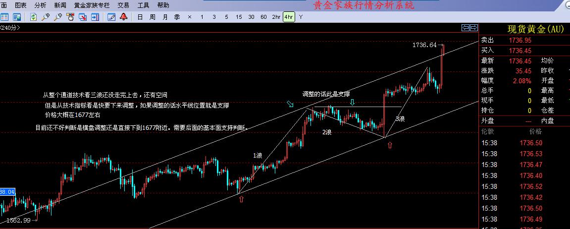 20120907金2.jpg