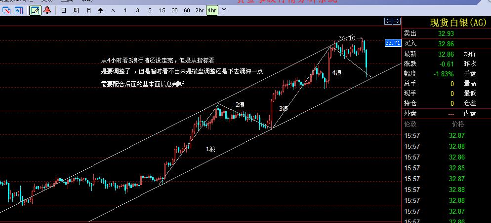 20120912白银.jpg