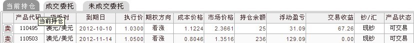 澳1.jpg