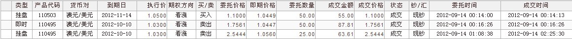 澳2.jpg