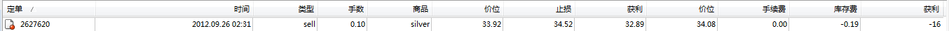 QQ截图20120927181036.png