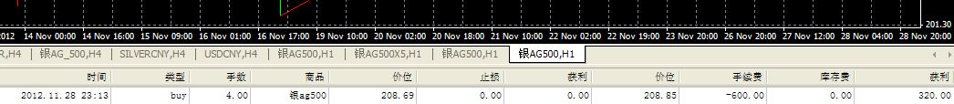 下单1.jpg