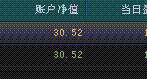 暴暴.gif