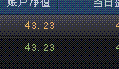 暴暴.gif
