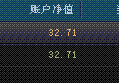 暴暴.gif
