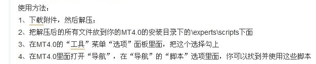 一键平仓.jpg