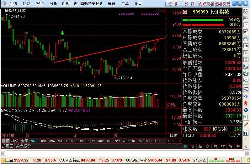 QQͼƬ20130529123956.jpg