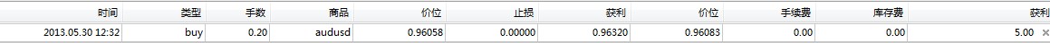 QQ截图201305302038133211111111111111.jpg