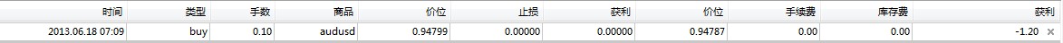 QQ截图20130618153857.jpg