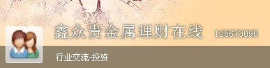 QQ图片20130621151316.jpg