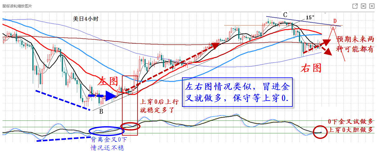 2013-7-14 14-38-42.jpg