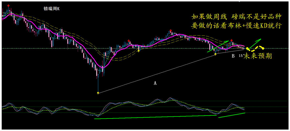 2013-7-16 12-48-10.jpg