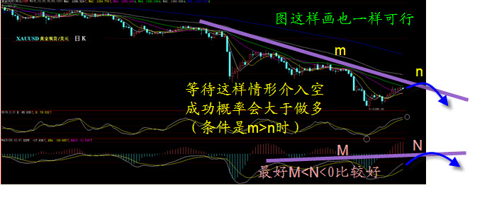 2013-7-17 17-04-32.jpg