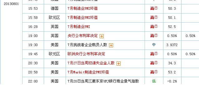 QQͼƬ20130726082729.jpg