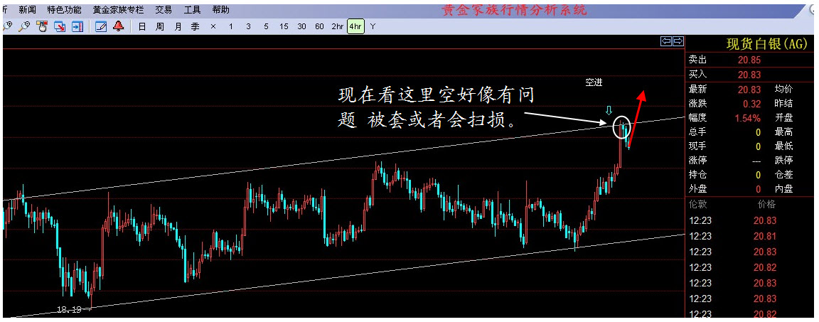 2013-8-12 23-45-56.jpg