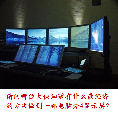 2013-8-15 15-29-45.jpg