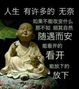 QQ图片20131006083503.jpg