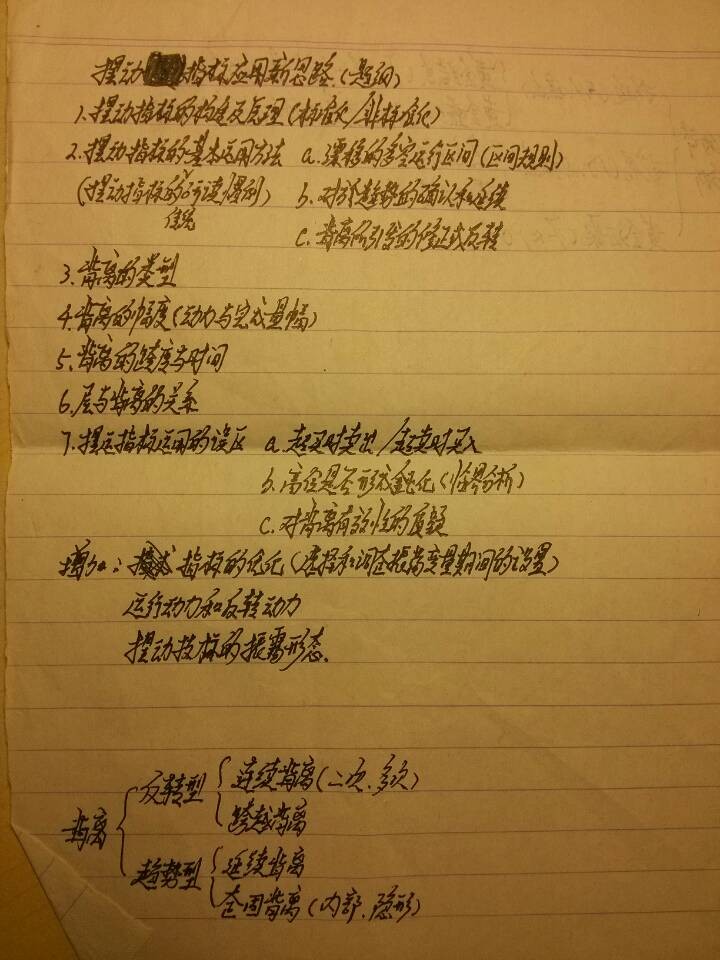 QQͼƬ.jpg