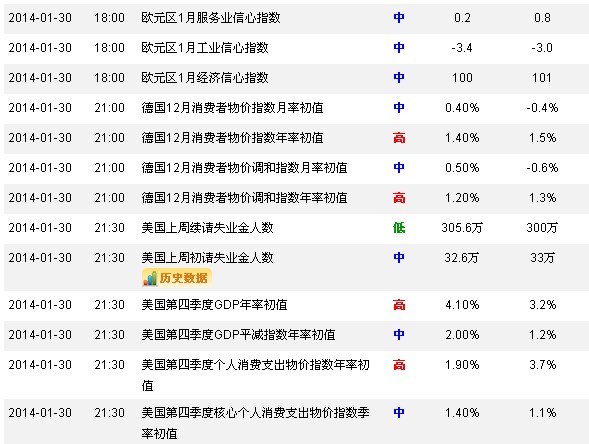 消息2.jpg